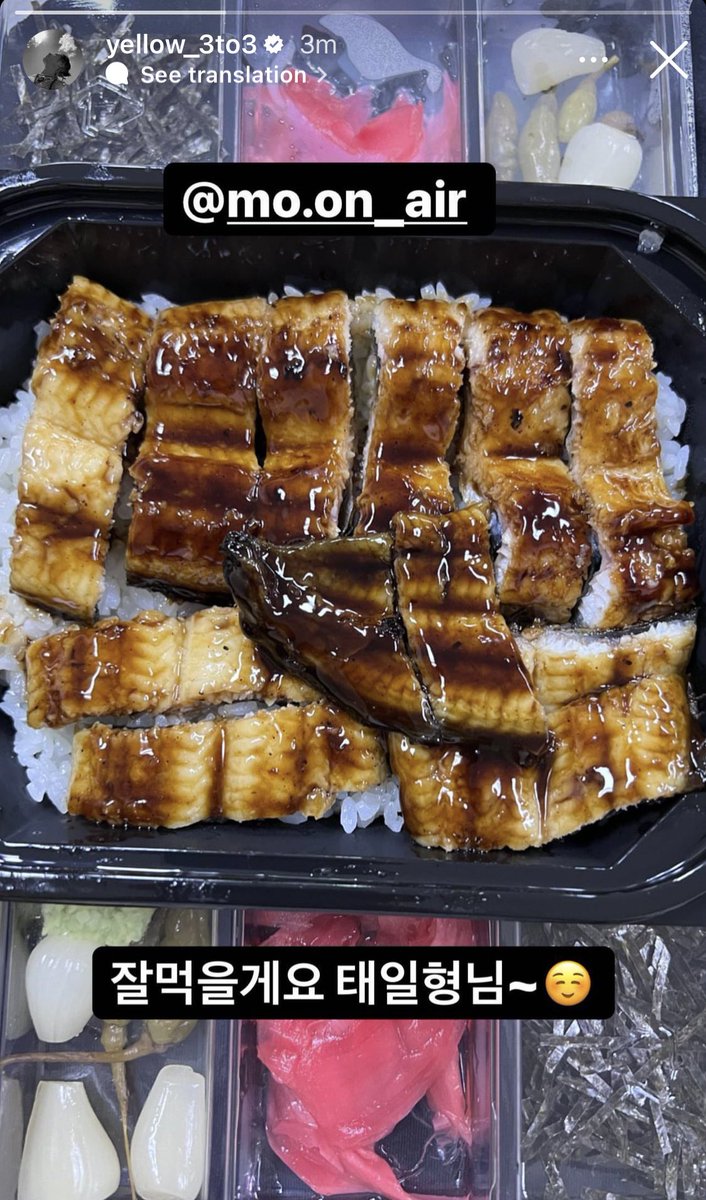 fullshan_'s tweet photo. Taeil beliin anak dream unadon/eel rice bowl hari ini🥰 https://t.co/4vMUJiQ3hP
