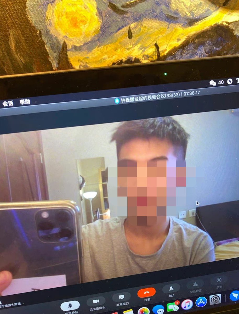 不愿意透露姓名的先生 tweet media