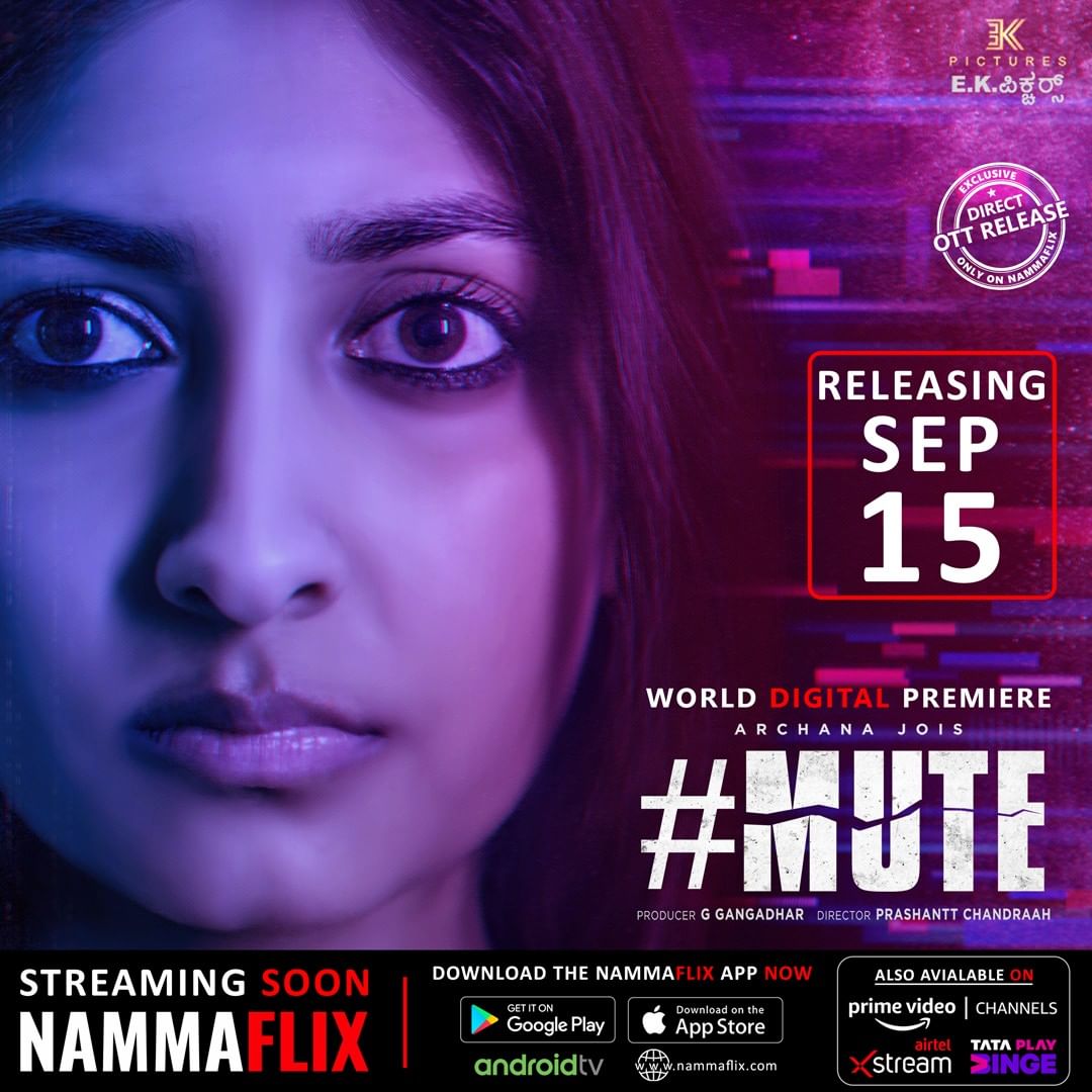 filmy_feed_'s tweet photo. #MUTE A latest suspense,thriller movie, streaming from Sep 15 .
only on #NammaFlix 

Download the NammaFlix App Now : https://t.co/fgWW3PNqWY

Produced by G.Gangadhar Directed by Prashantt Chandraah Music Director #Dossmode
#ArchanaJois https://t.co/RUyMehLDq2
