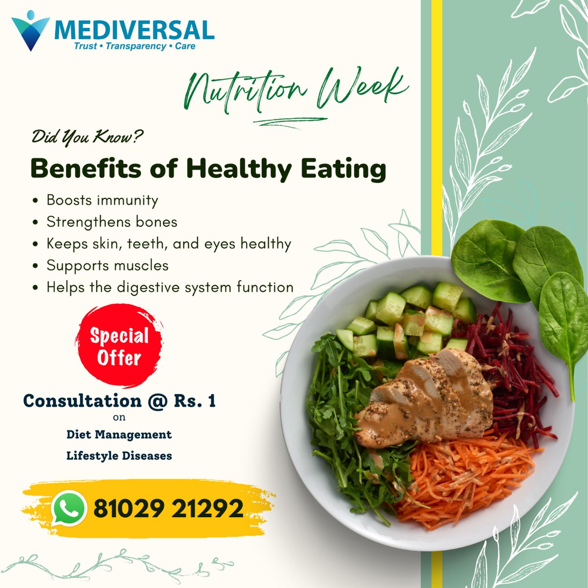 mediversalgroup's tweet photo. Consuming foods rich in nutrients help your body function smoothly. Being in good health is the real wealth you must invest in. 

 #healthconsultation #Bihar #patna #Mediversal #WorldNutritionWeek #howwehelp #stayhealthy #nutritiontips #nutritionadvice #stayfit #1RupeeClinic https://t.co/nGdnZYmBNk