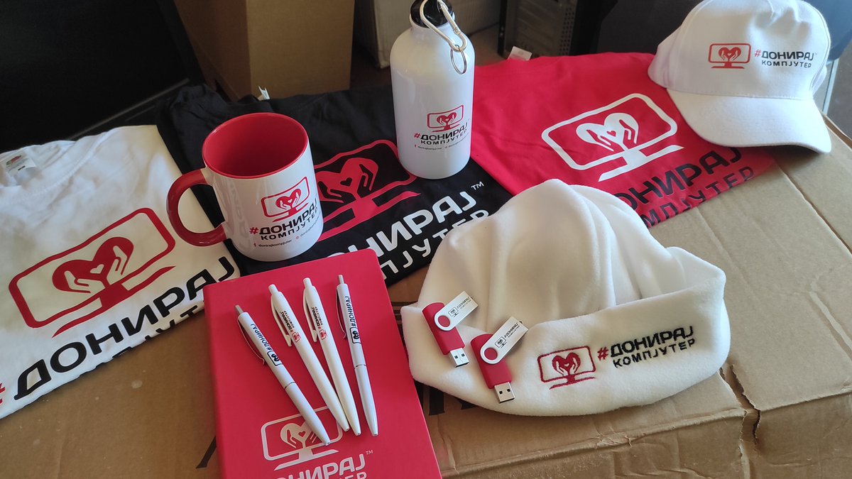 Маички има, а од другото има останато многу мали количини. Ако сакате може да си набавите.
Маички - 400 денари
Капи Летни - 150 денари
Капи зимски - 150 денари
Тефтер со пенкало - 250 денари
Чаши 200 денари
УСБ - 300 денари
#ДонирајКомпјутер