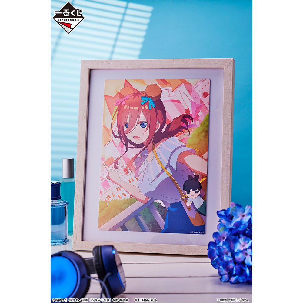 赤いきつね@三玖推し (@miku_love_akai) / Posts / X