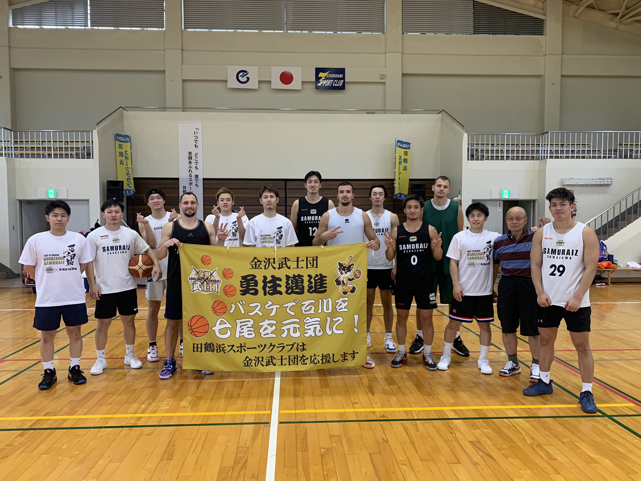 奥田 雄伍 Yugo Okuda Yugo 0218 Twitter