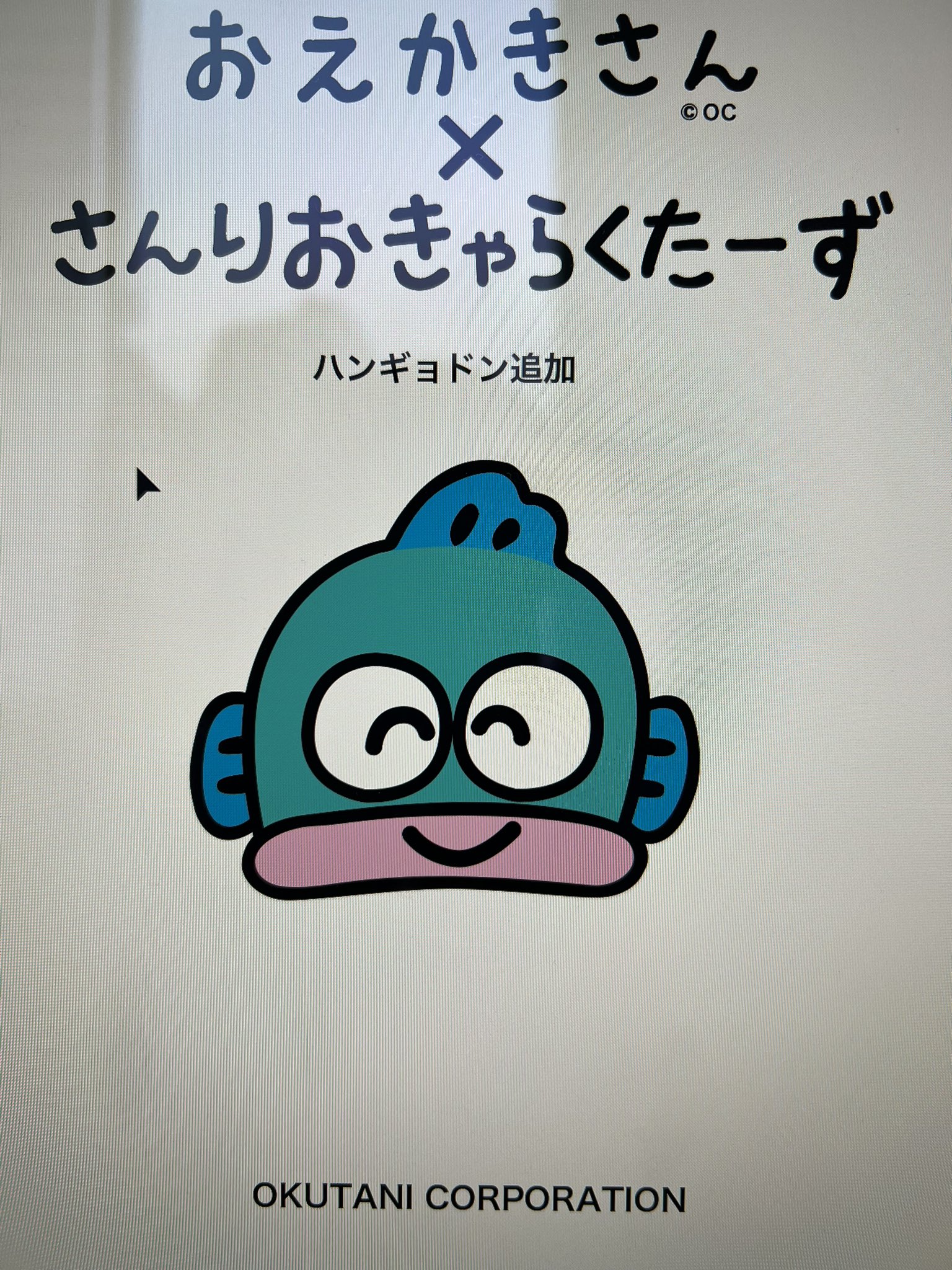 ISA (@rakugakino13) / X