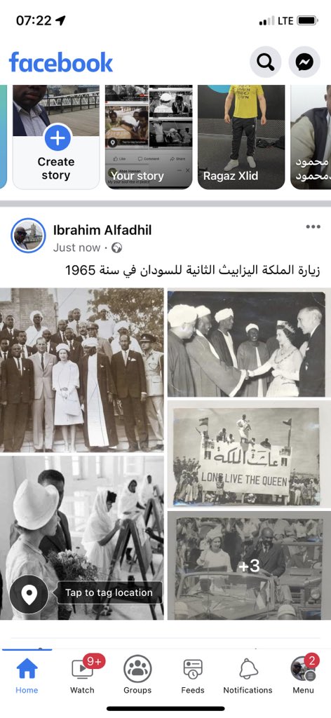 IbrahimAlfadhil's tweet photo. https://t.co/U1o9fTHhBp