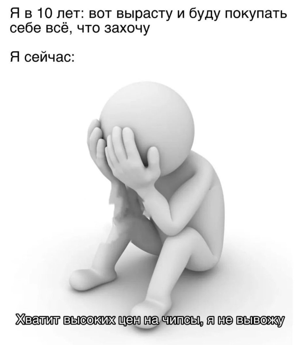 treschenko24's tweet photo. https://t.co/RVf5zxJ1Wi
