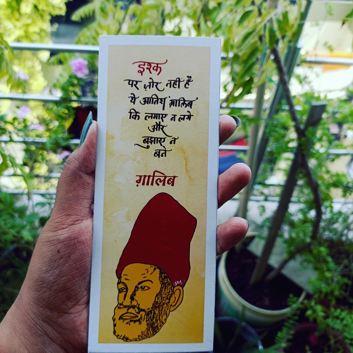 kalamshala1's tweet photo. आप इस बुकमार्क को अपनी किताब का हिस्सा बना सकते हैं। बुकमार्क खरीदने के लिए / अधिक जानकारी के लिए 8417832734 पर WhatsApp करें।

printed potrait bookmark ~ 30rs ( each bookmark)+shipping charges 

#handmadebookmark #abhivykti__arts

size ~ 17.5 × 7 cm
(minimum 10) https://t.co/GRfXEry08G