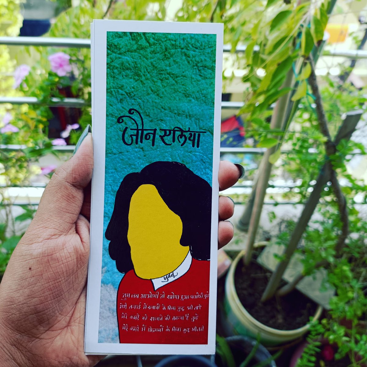 kalamshala1's tweet photo. आप इस बुकमार्क को अपनी किताब का हिस्सा बना सकते हैं। बुकमार्क खरीदने के लिए / अधिक जानकारी के लिए 8417832734 पर WhatsApp करें।

printed potrait bookmark ~ 30rs ( each bookmark)+shipping charges 

#handmadebookmark #abhivykti__arts

size ~ 17.5 × 7 cm
(minimum 10) https://t.co/GRfXEry08G