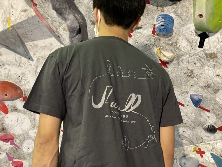 climbing_jwall's tweet photo. JWALLクラウドファンディング

リターンは
ロープ1つで皆が生涯繋がっている図をイメージした
JWALLオリジナルシャツ限定カラーと
施設使用料の割引を中心に設定をしました。

支えて下さった方達が少しでもお得に登れ、多くの人との繋がりを持てるようなリターンにしました

https://t.co/OTsp0nEQGG https://t.co/plyItTJQXg