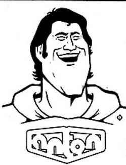 セールしてたので買った「プロレススーパースター列伝」、確かにクッソ面白いんだけど猪木成分があまりにも濃厚すぎる。 