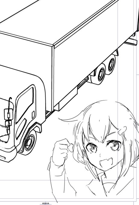 マジックミラー号の素材がないなら!
作っちゃえばいいじゃない!司令官! 