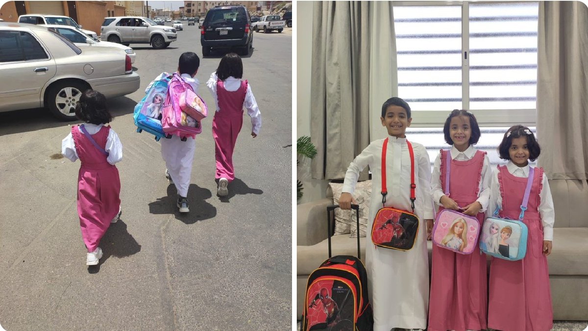 1⃣
تداولت قبل أيام، حسابات كثيرة، صورة لطفل يحمل حقيبته وحقيبتي أختيه عائدين من المدرسة. كانت صورة مدهشة تأملتها كثيراً وقلت تبارك الله، 
#عبدالله_السبيعي