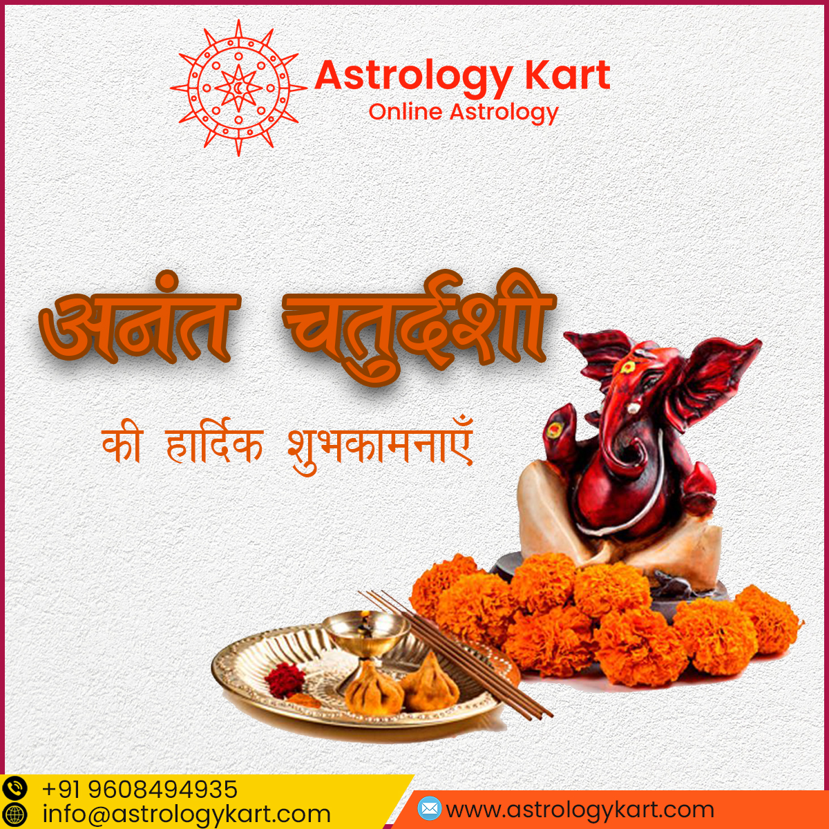 AstrologyKart (@astrologykart) / Twitter