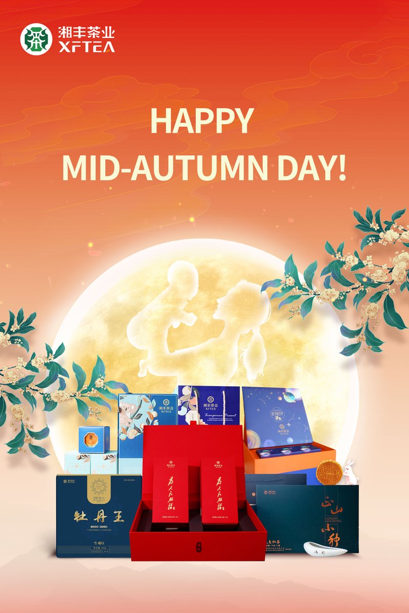 HAPPY MID-AUTUMN DAY!
