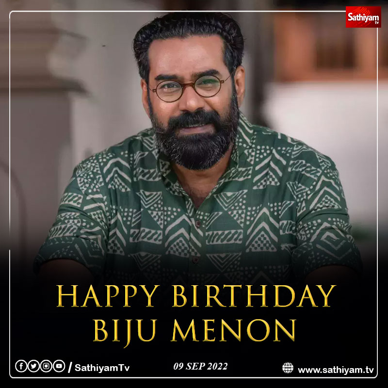 Happy Birthday Biju Menon    