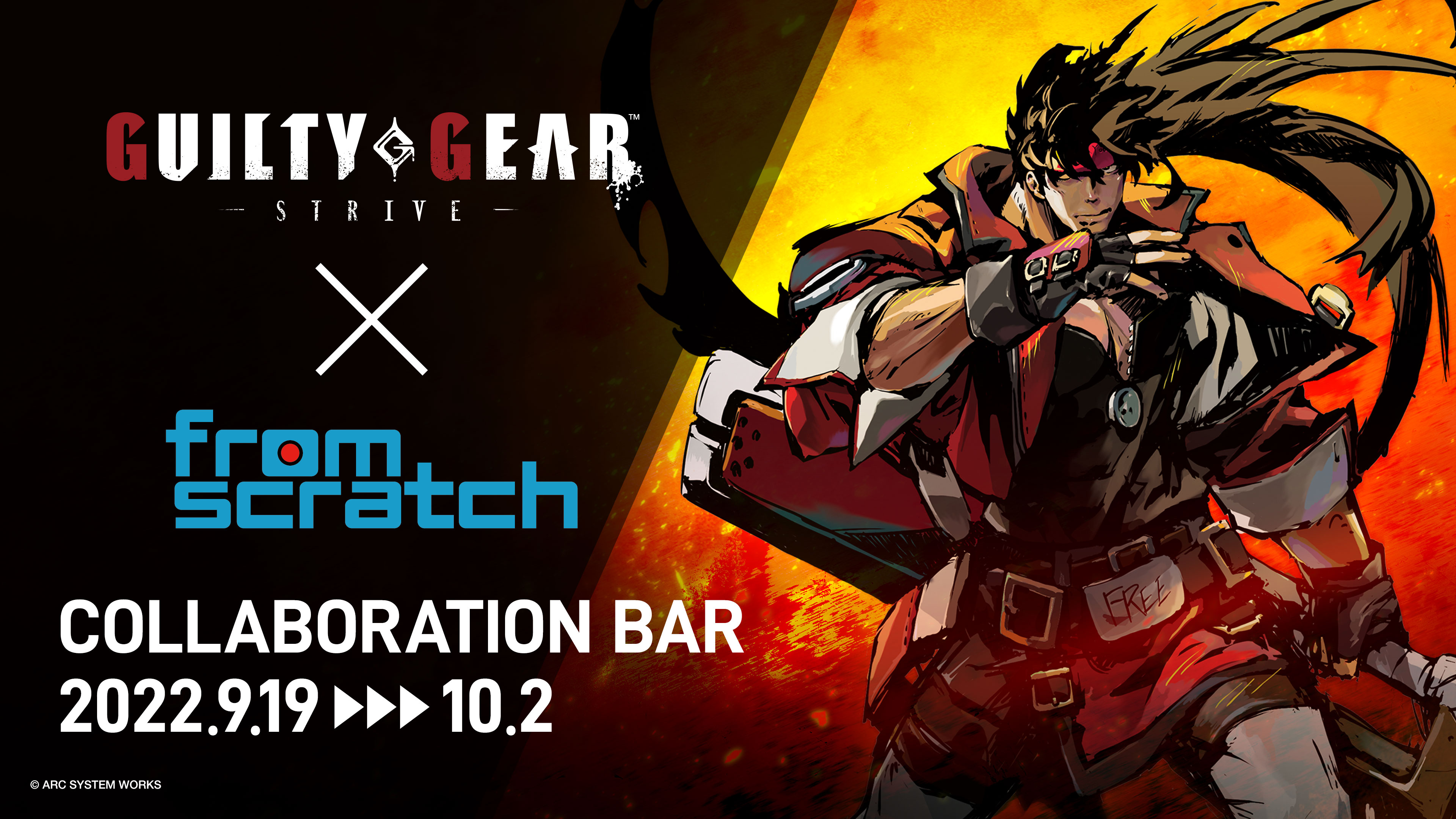 GUILTY GEAR OFFICIAL on X: 