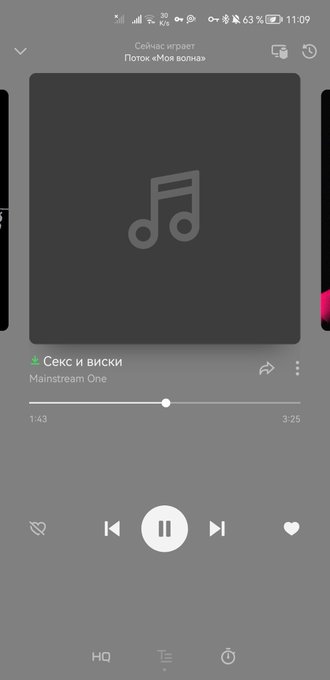 Настроение предложи от яндекса Childhood in the proposed music #music https://t.co/c9c1ttbgN7<a href="/tag/music"class="tags"><span>#music</span></a>