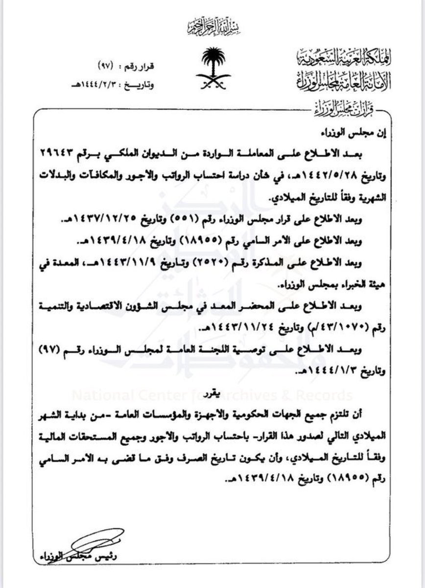 saad14347's tweet photo. https://t.co/MR3Y7EeyYI