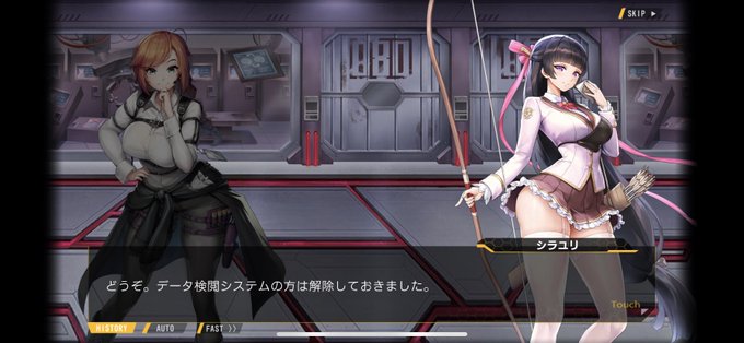 シラユリとリアンのバディだぁぁぁぁうぉぉぉぉおん 