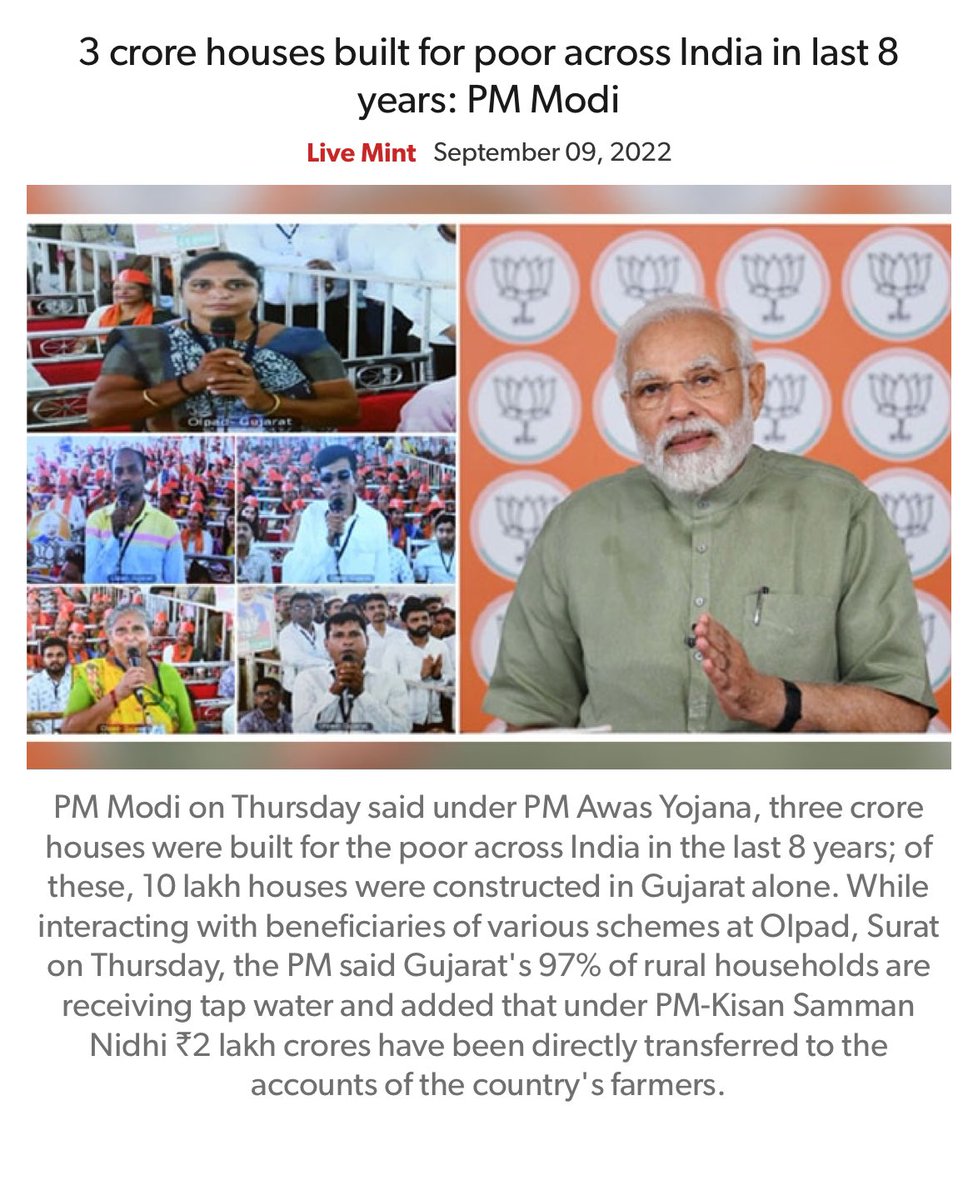 3 crore houses built for poor across India in last 8 years: PM Modi livemint.com/news/india/3-c… via NaMo App