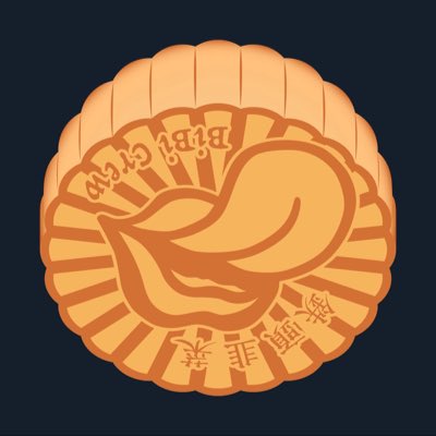 #NewProfilePic
铁头韭菜冲哇 哔哔大队冲