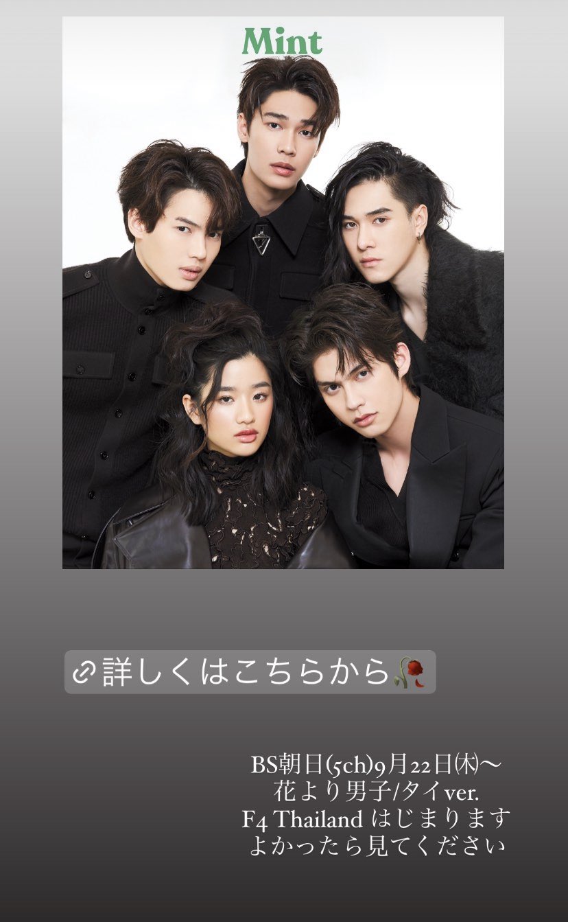 F4ｻｳﾞｧ Ca Va F4 Twitter