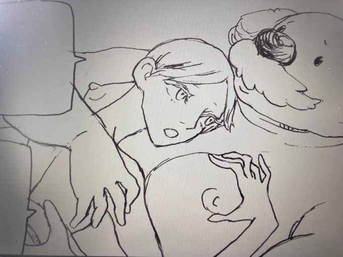 センシティブです 