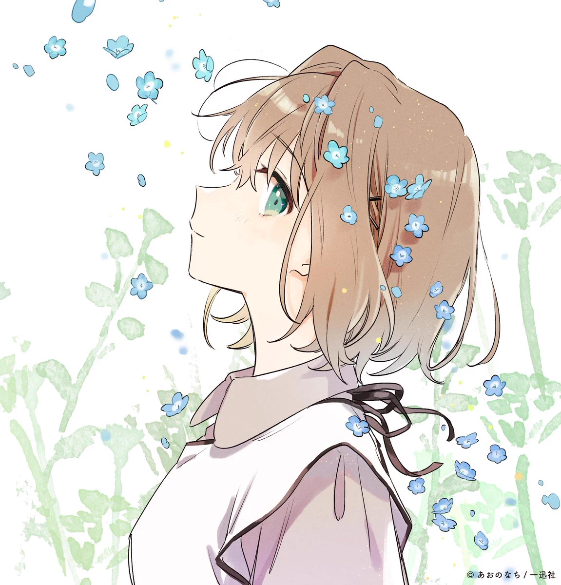 きみが死ぬまで恋をしたい公式 on X: 