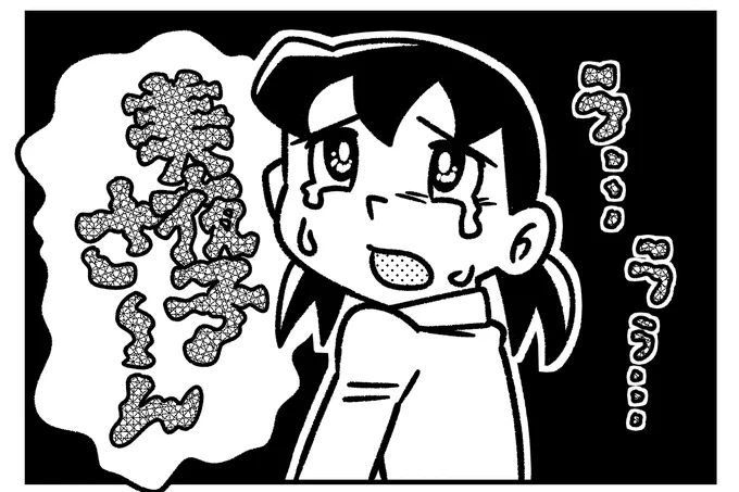しずみよ雑導入 