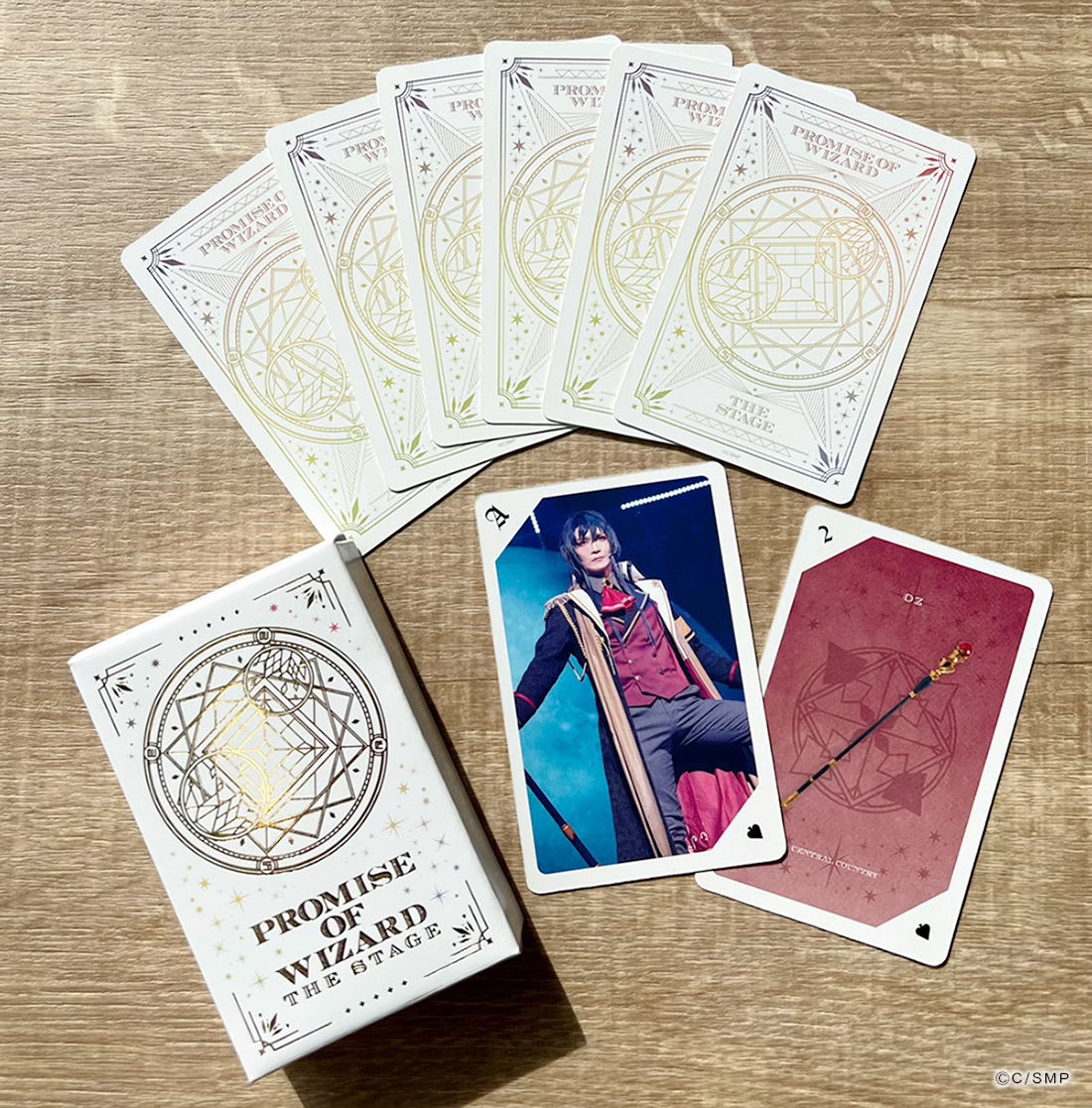 舞台『魔法使いの約束』【公式】 on X: 