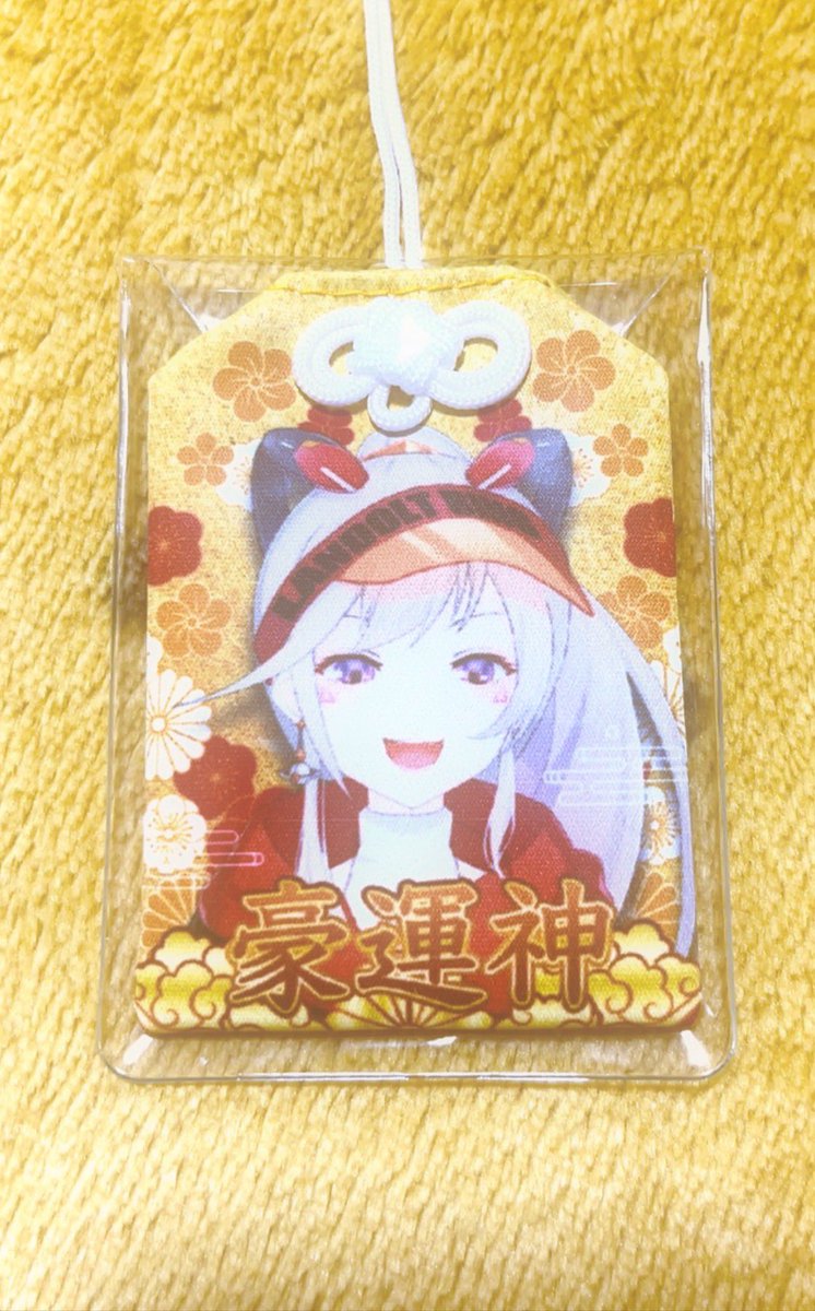 めとちゃん！2周年グッズ届いたよ〜！
最強にかわいいしめっちゃ元気でる😊
 #小森めと