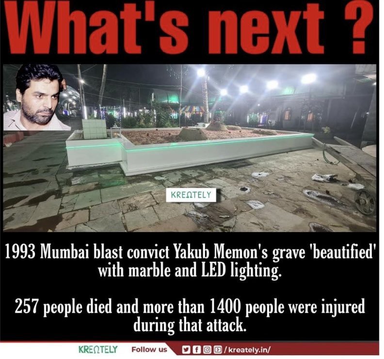 Yakub Memon was responsible for snatching away 257 innocent lives! Glorifying such a heinous criminal is equally heinous.
#Stop_Glorifying_YakubMemon