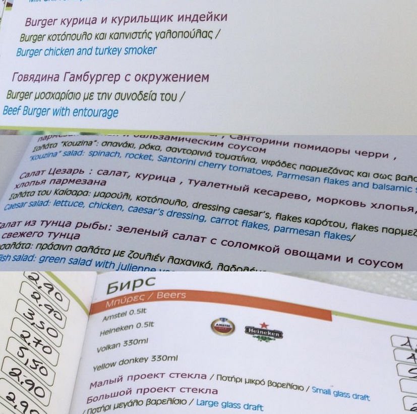 locklaid21's tweet photo. @SNurpeis Туалетный кесарево и гамбургер с окружением мои фавориты https://t.co/aPoPHWQ799