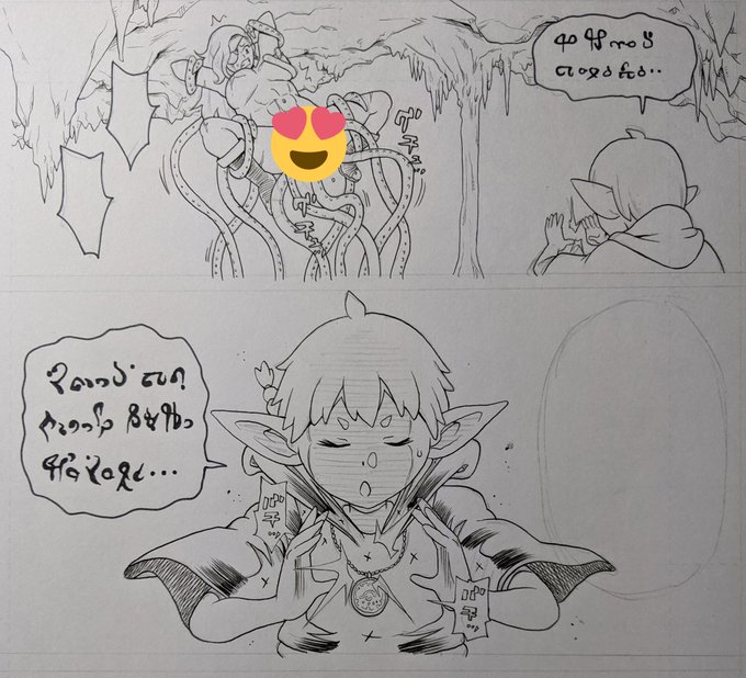 触手の攻撃が歴戦の女戦士に集中してる間に強力な魔法の詠唱をするエルフの相棒。 