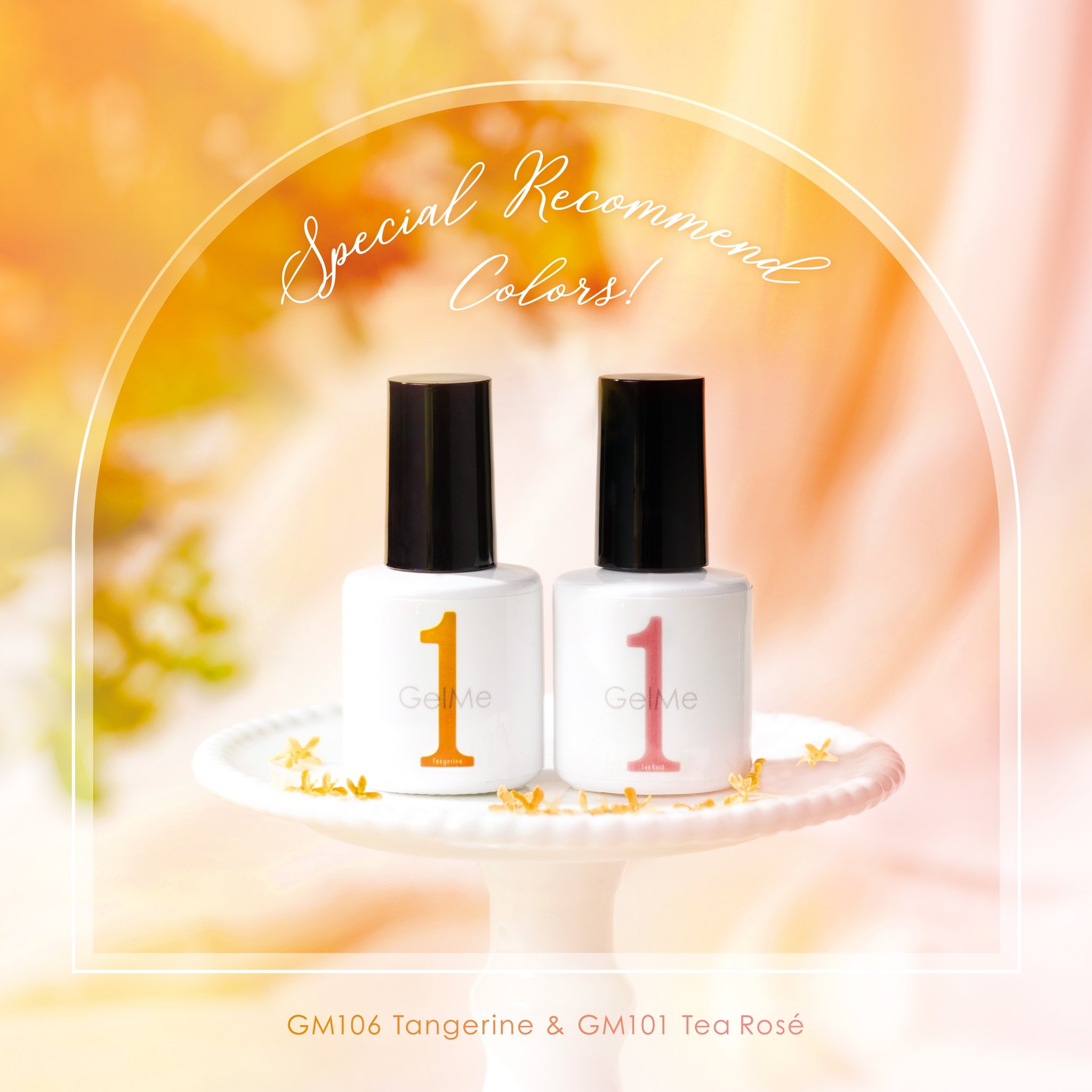 Gel Me1ジェルミーワン公式 on X: 