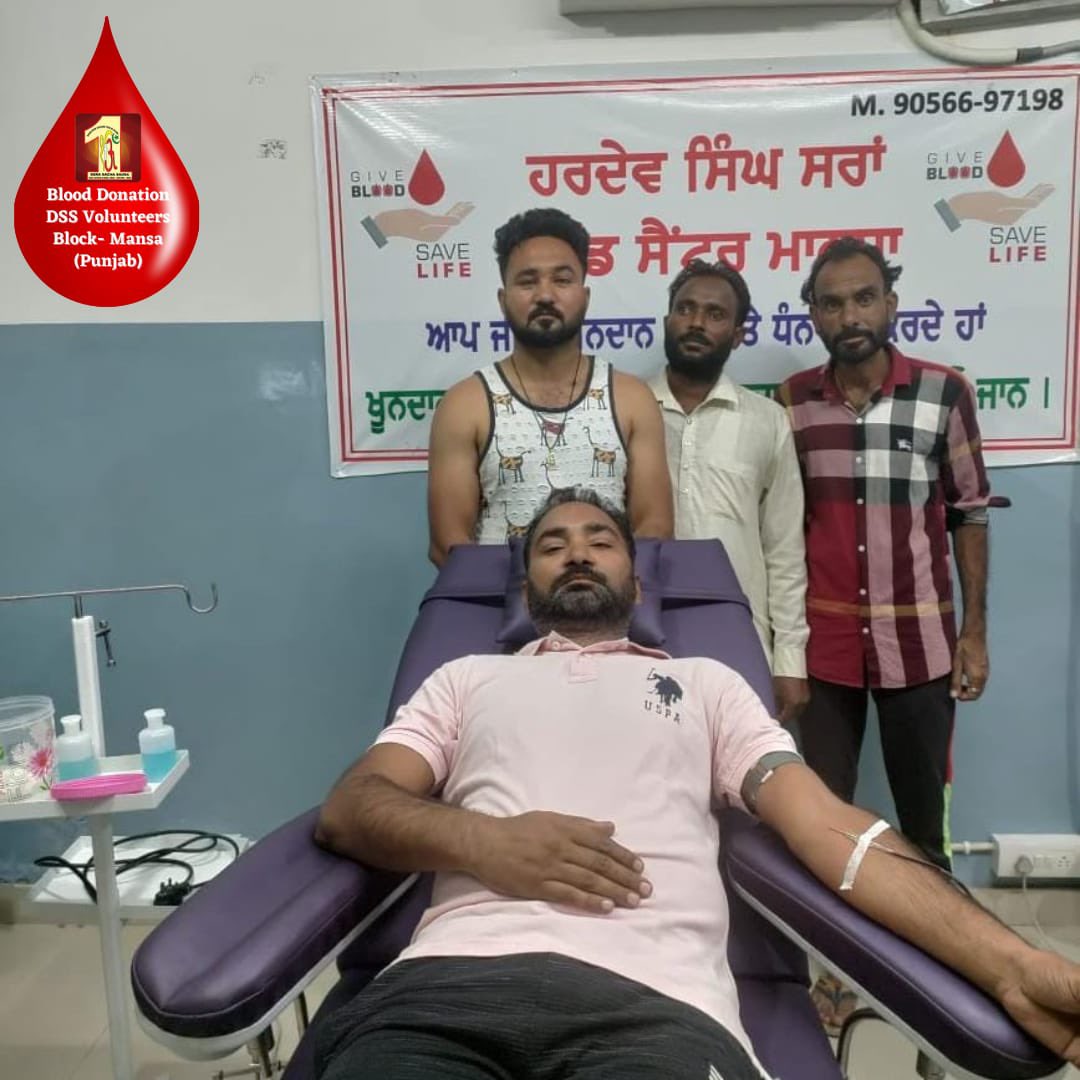 DSSNewsUpdates's tweet photo. You can become a superhero🦸‍♂️too. Just donate a pint of blood🩸. Be a life savior just as #DeraSachaSauda volunteers who donate blood &amp; save lives by following the teachings of Saint Dr. @Gurmeetramrahim Singh Ji Insan. #BloodDonation https://t.co/Pxxca6EunY