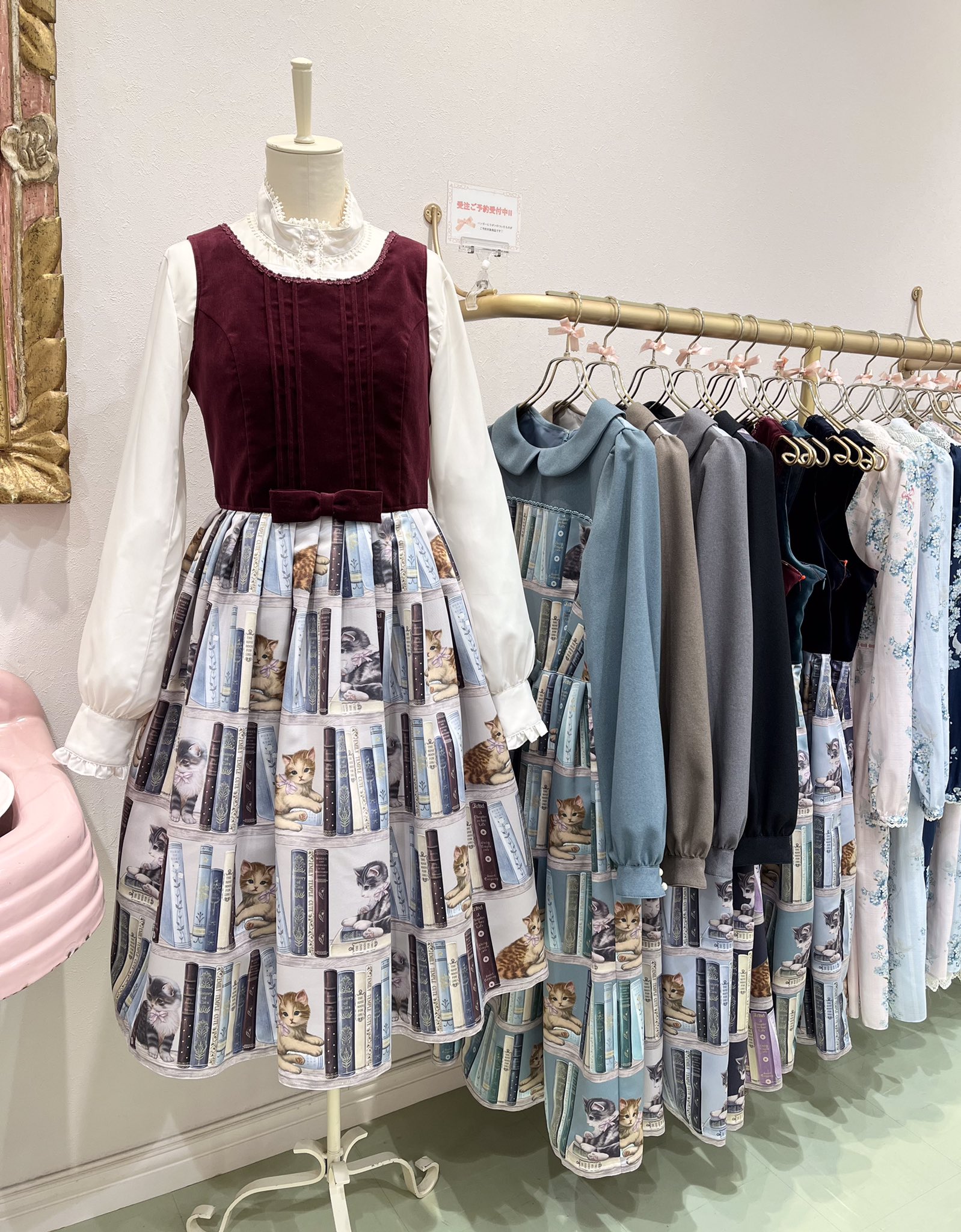 Emily Temple cute新宿店 on X:  