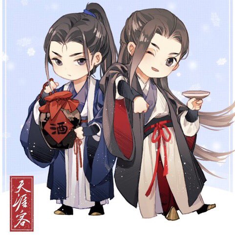 CHlNESEOTD's tweet photo. today’s chinese characters of the day are zhou zishu (周子舒) and wen kexing (温客行) from faraway wanderers/天涯客! (both he/him) https://t.co/mydtcFZT8U