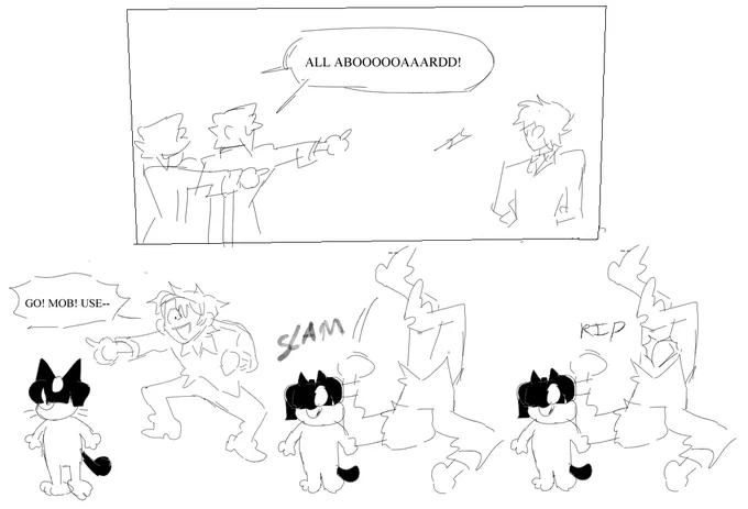 Ingo has a very interesting type apparently 