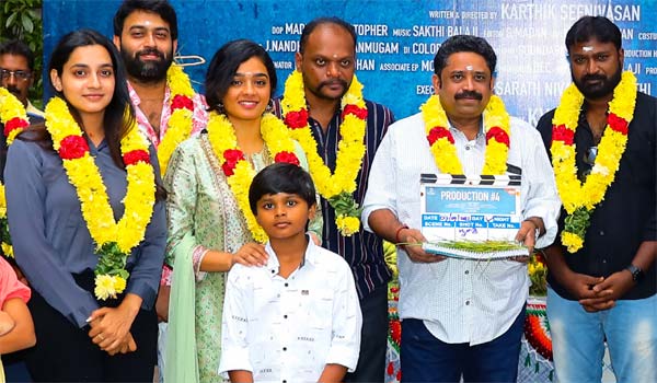dinamalarcinema's tweet photo. ஓடிடி படத்தில் இணையும் காயத்ரி, அபர்ணதி #Gayathri #Aparnathi #OTT https://t.co/ck36htYatA https://t.co/OZCua0qLaM