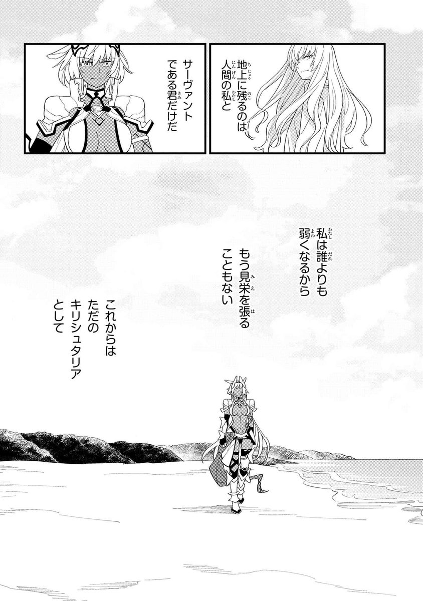 (5/5)
※Twitter 一括アップくんより送信
https://t.co/F9Vt2CWzax 