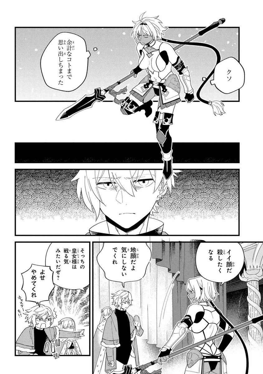 (2/5) 