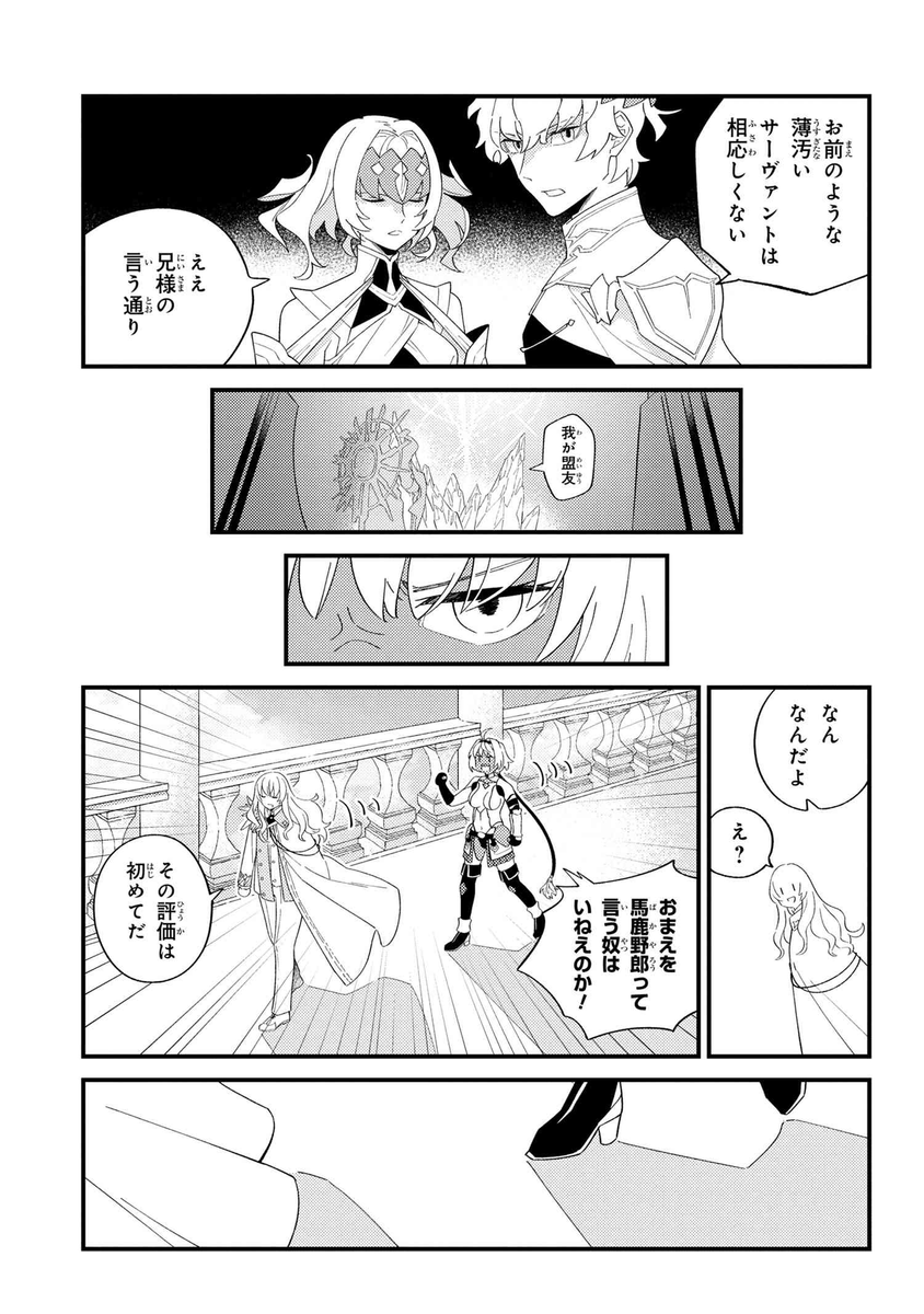 (3/5) 