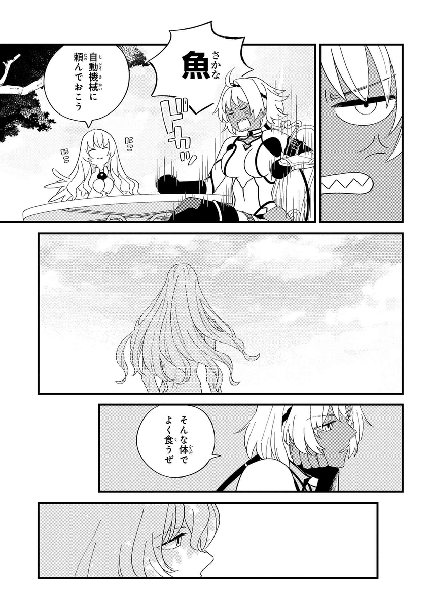 (3/5) 