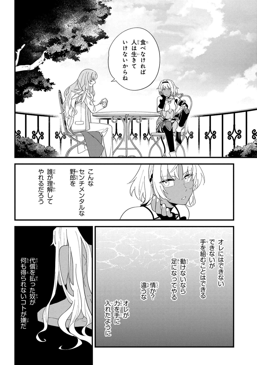 (3/5) 