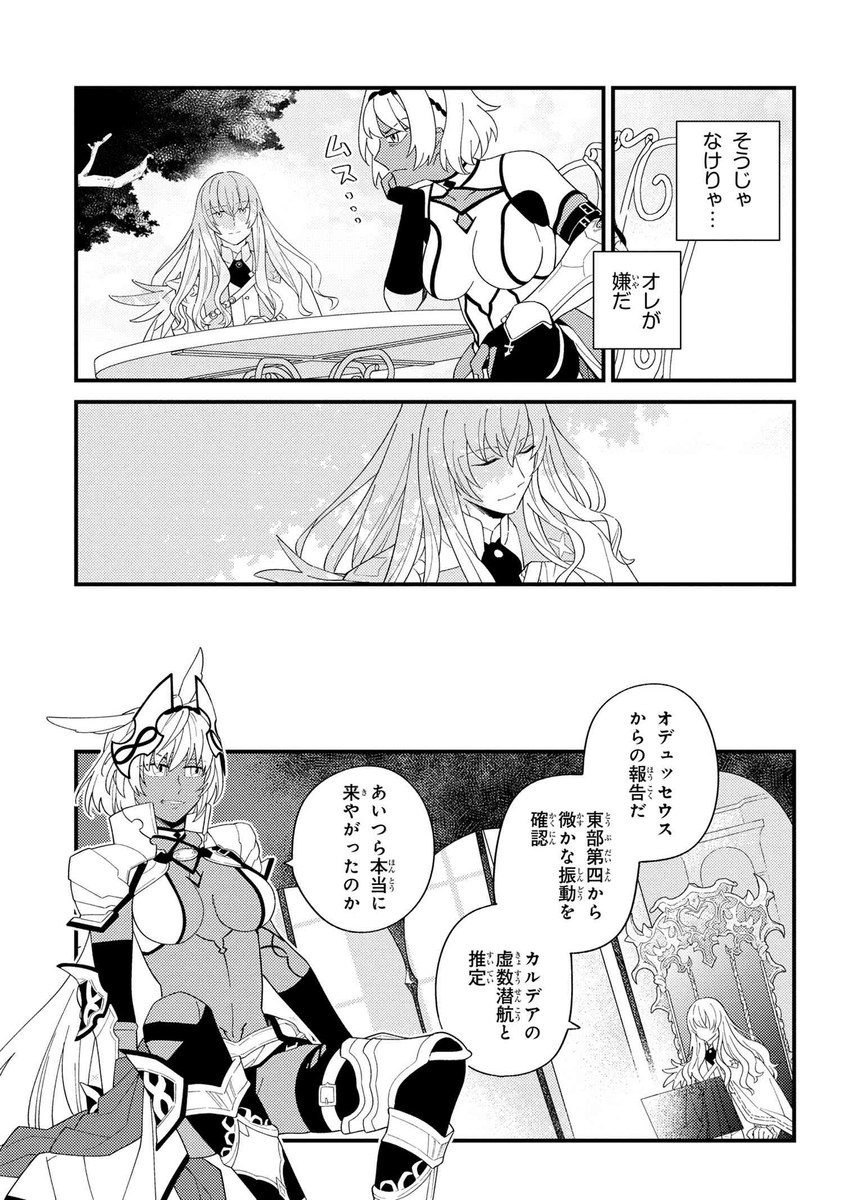 (4/5) 