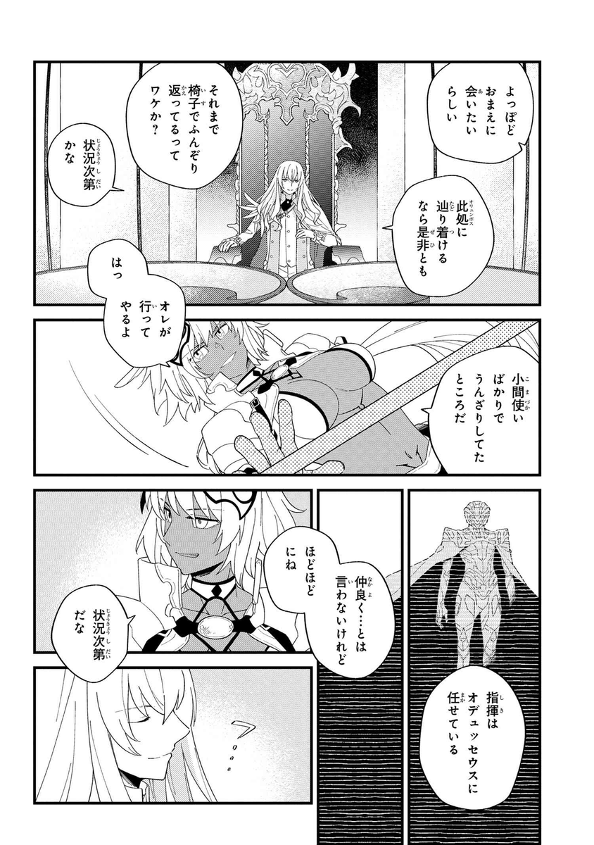 (4/5) 