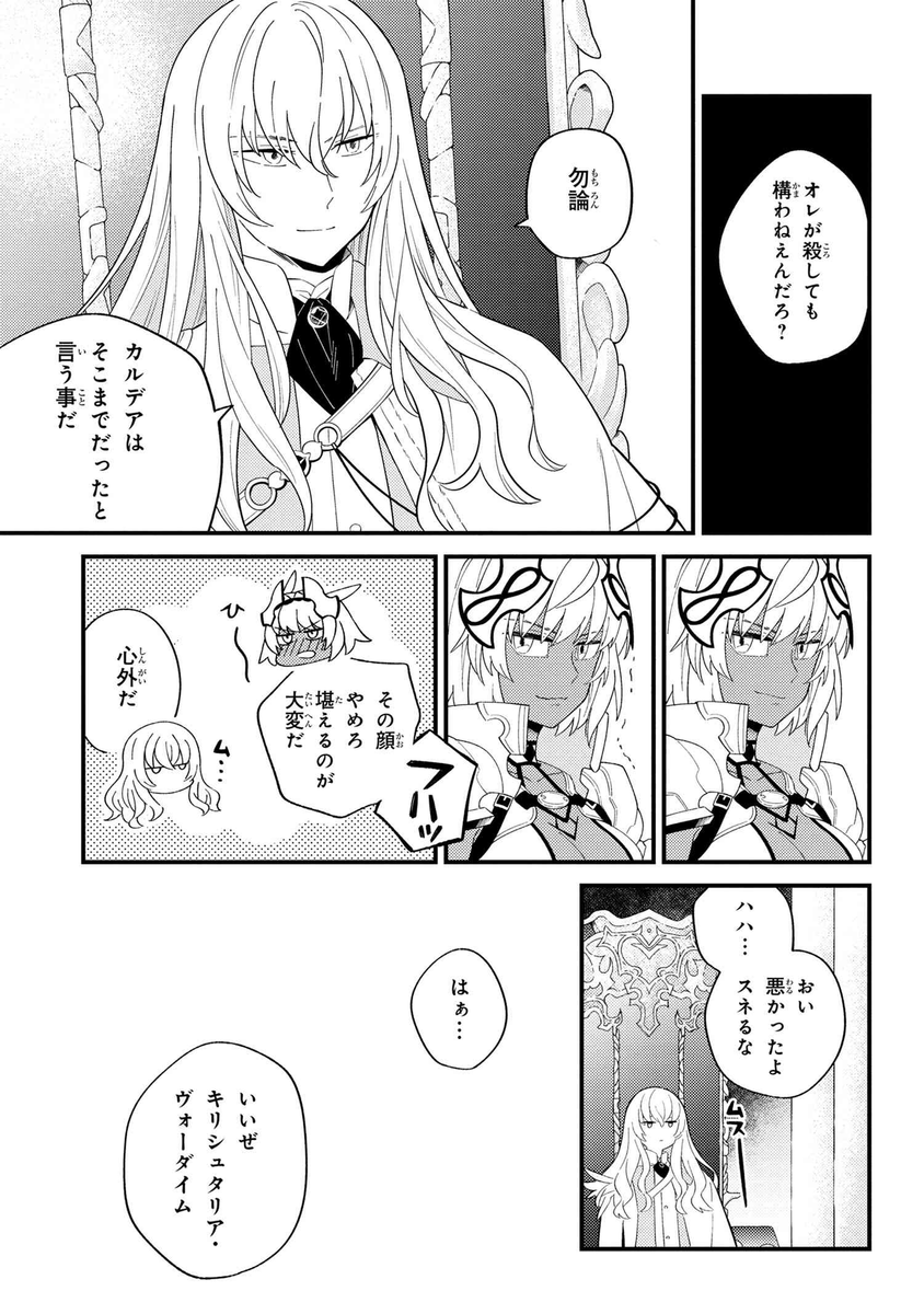 (4/5) 