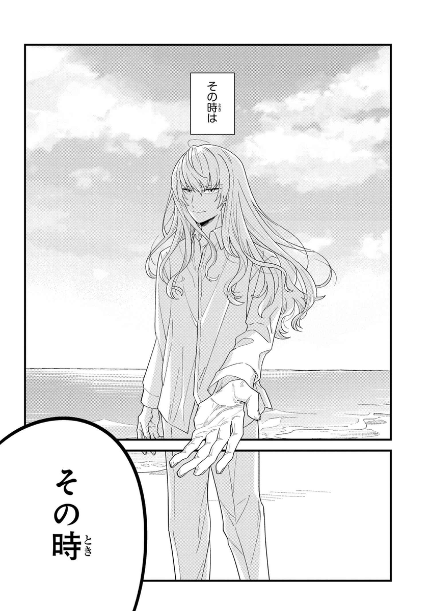 (5/5)
※Twitter 一括アップくんより送信
https://t.co/F9Vt2CWzax 