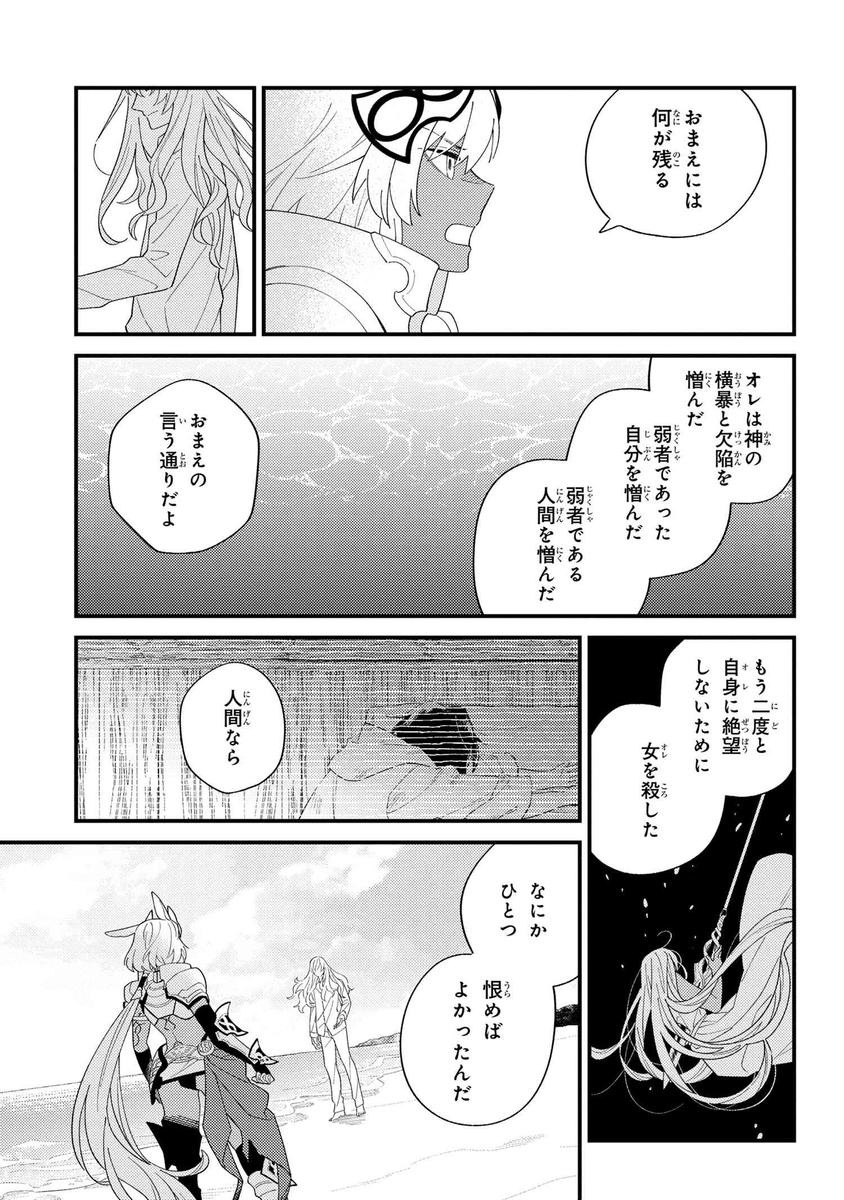 (5/5)
※Twitter 一括アップくんより送信
https://t.co/F9Vt2CWzax 